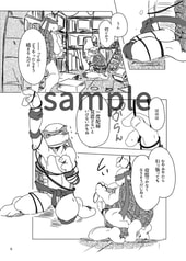 サンプル画像 No.2