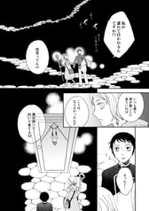 Sample No.1