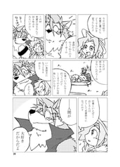 サンプル画像 No.3