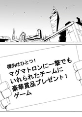 サンプル画像 No.1