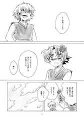 サンプル画像 No.3