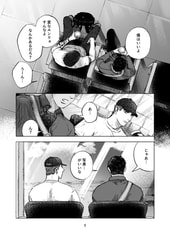サンプル画像 No.3