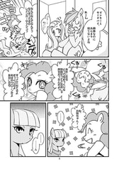 サンプル画像 No.1