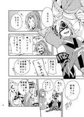 サンプル画像 No.4