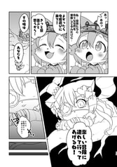 サンプル画像 No.6