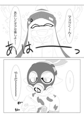 サンプル画像 No.1