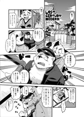 サンプル画像 No.2