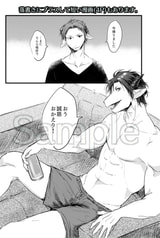サンプル画像 No.3