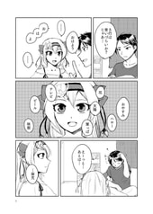 サンプル画像 No.5