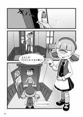 サンプル画像 No.1