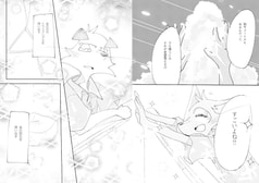 サンプル画像 No.5