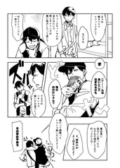 サンプル画像 No.3