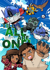 TILL ALL ARE ONE!