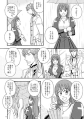サンプル画像 No.1