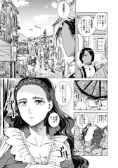サンプル画像 No.3