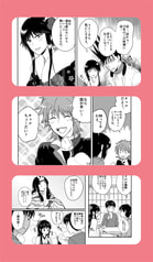 サンプル画像 No.2