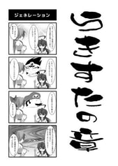 サンプル画像 No.1