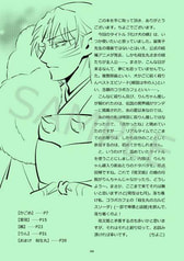 サンプル画像 No.1