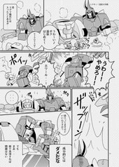サンプル画像 No.3