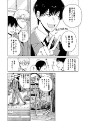 サンプル画像 No.3