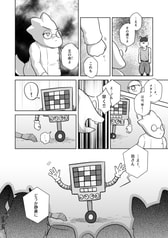 サンプル画像 No.3