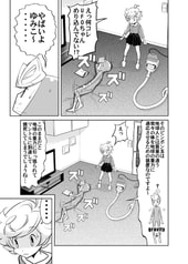 サンプル画像 No.3