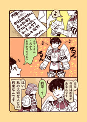 サンプル画像 No.1