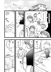サンプル画像 No.2