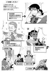 サンプル画像 No.1