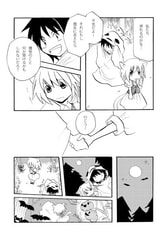サンプル画像 No.2