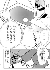 サンプル画像 No.4