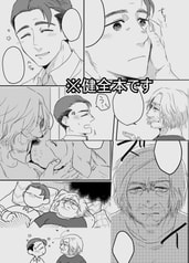サンプル画像 No.4