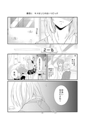 サンプル画像 No.1