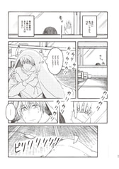 サンプル画像 No.1