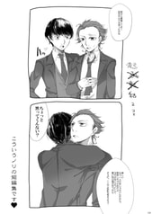 サンプル画像 No.1