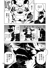 サンプル画像 No.4