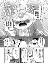 サンプル画像 No.3