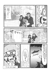 サンプル画像 No.1