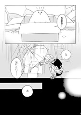 サンプル画像 No.3