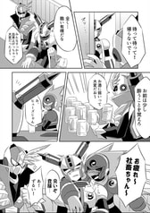 サンプル画像 No.4
