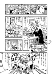 サンプル画像 No.5