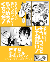 サンプル画像 No.1