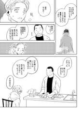 サンプル画像 No.4
