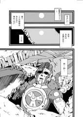サンプル画像 No.1