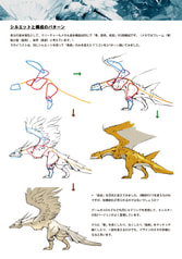 サンプル画像 No.1