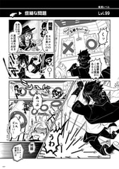 サンプル画像 No.2