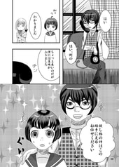 サンプル画像 No.2