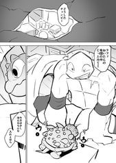 サンプル画像 No.1