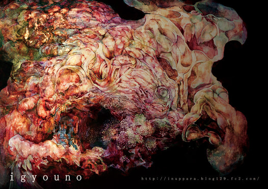 igyouno