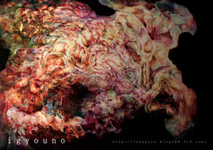 igyouno